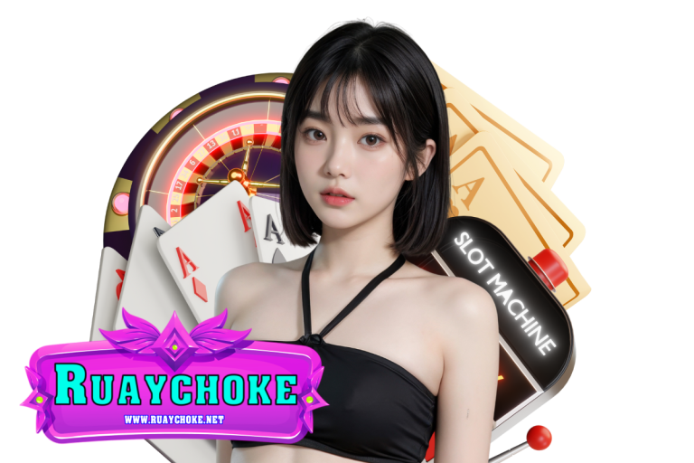 choke casino