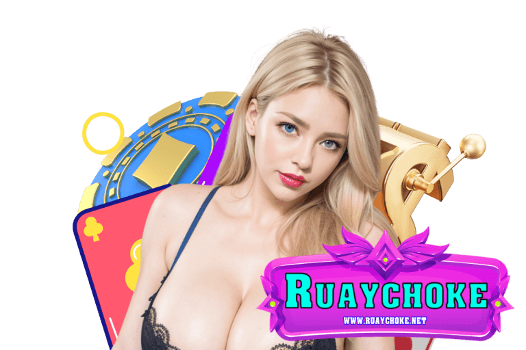 ruaychoke ทรูวอเลท